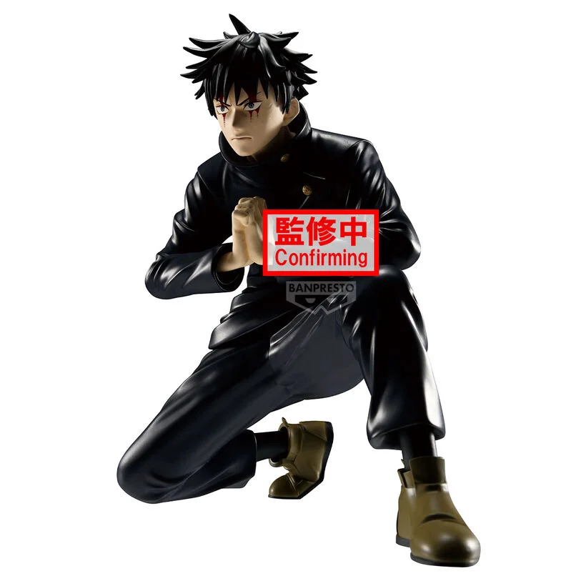 JUJUTSU KAISEN - Megumi Fushiguro - Figure Maximatic 16cm